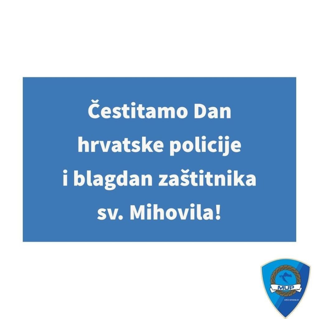 Dan policije i sv. Mihovila