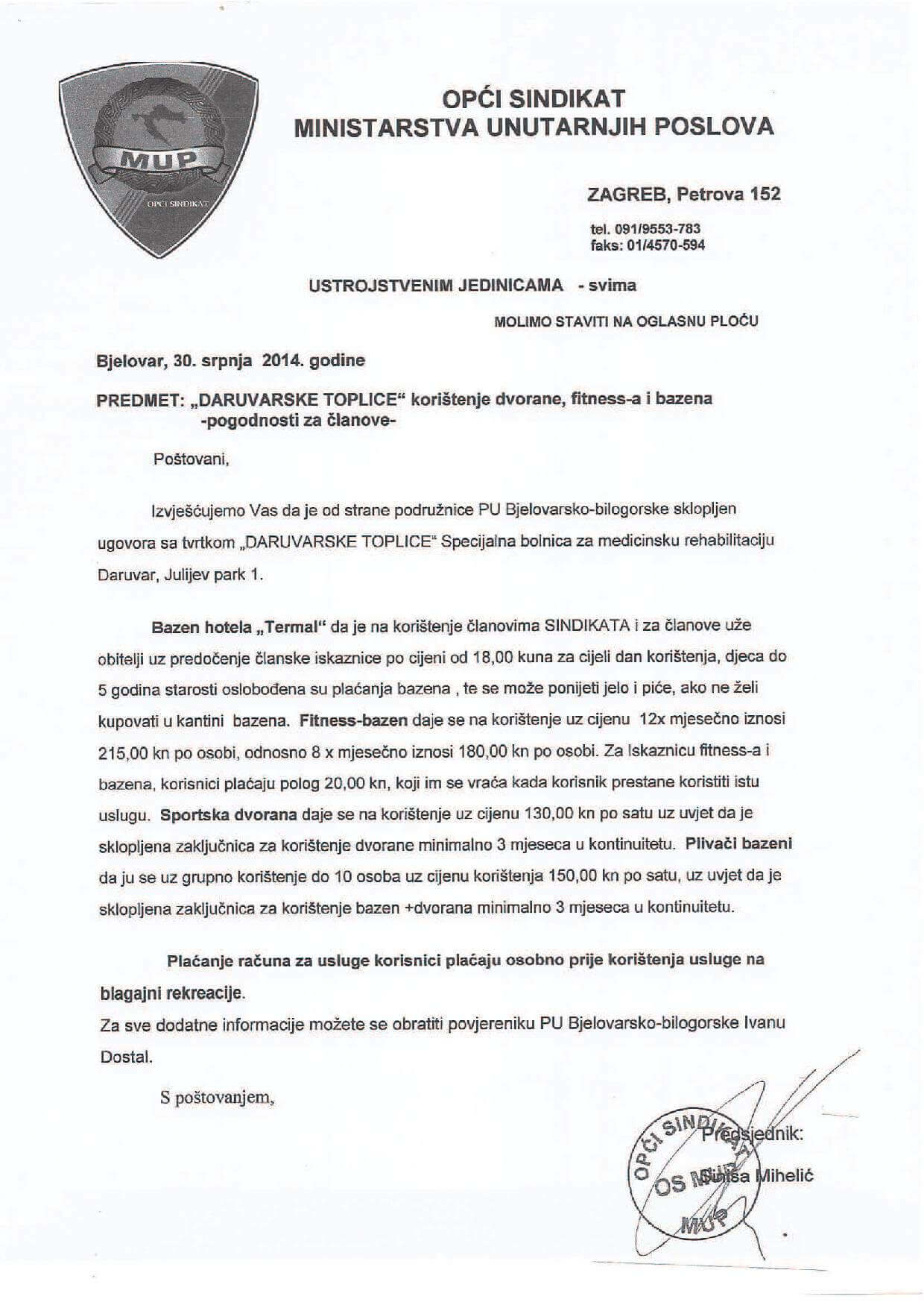 Pogodnosti za članove OS MUP-a u Daruvarskim toplicama