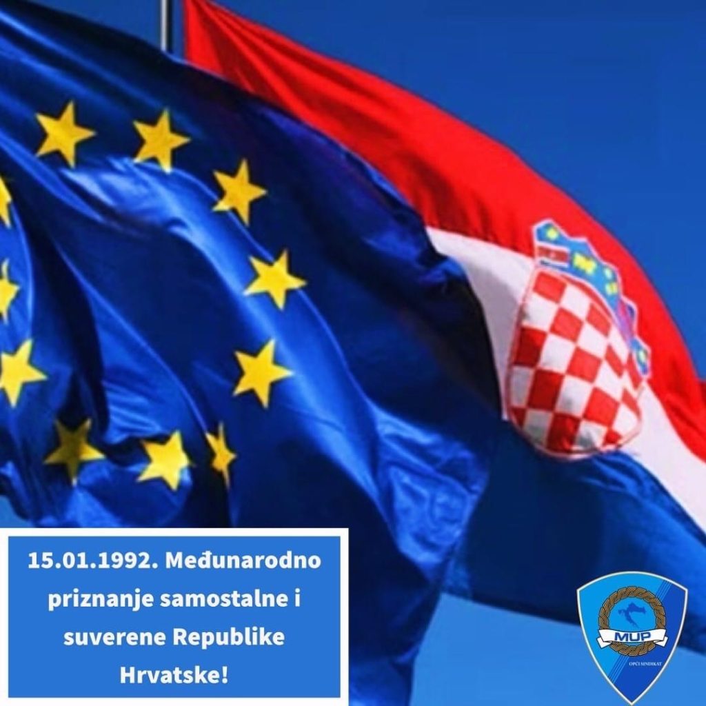 Međunarodno priznanje RH